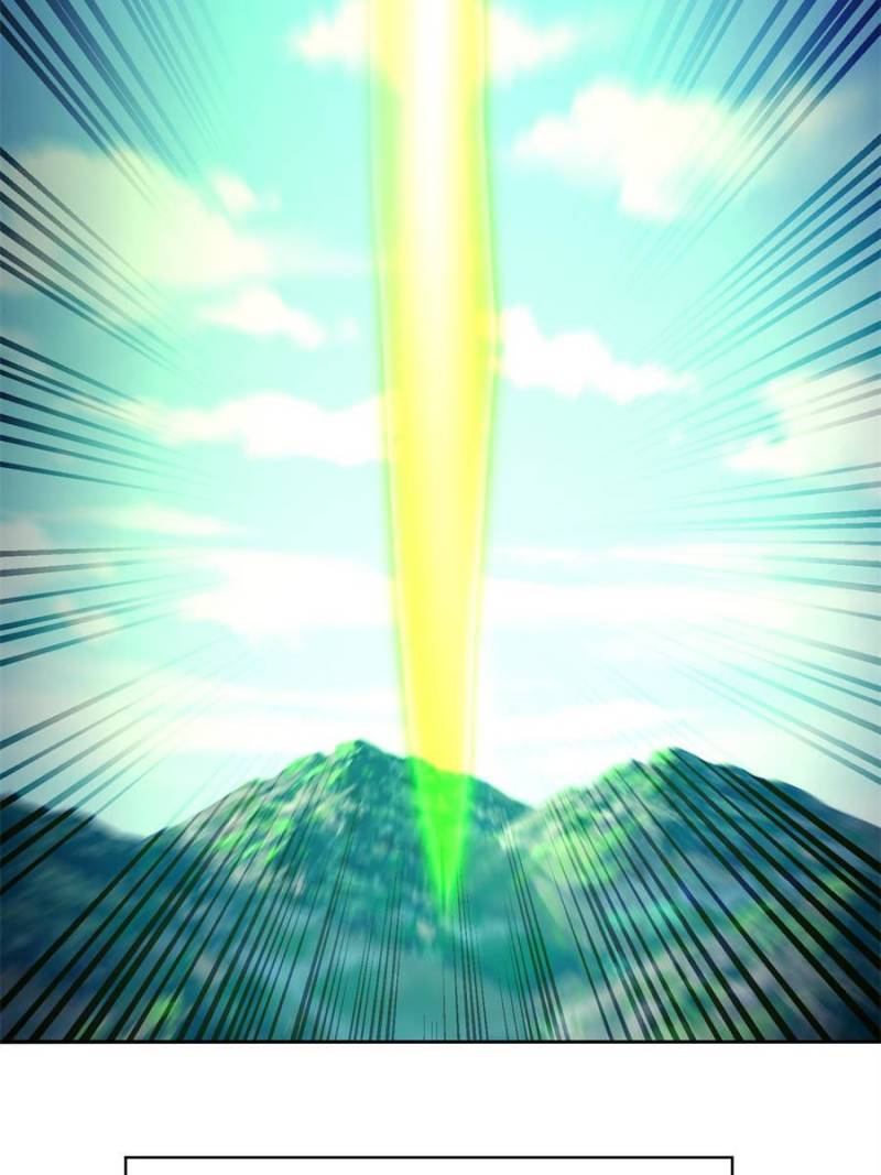 Page 71 of Chapter 337