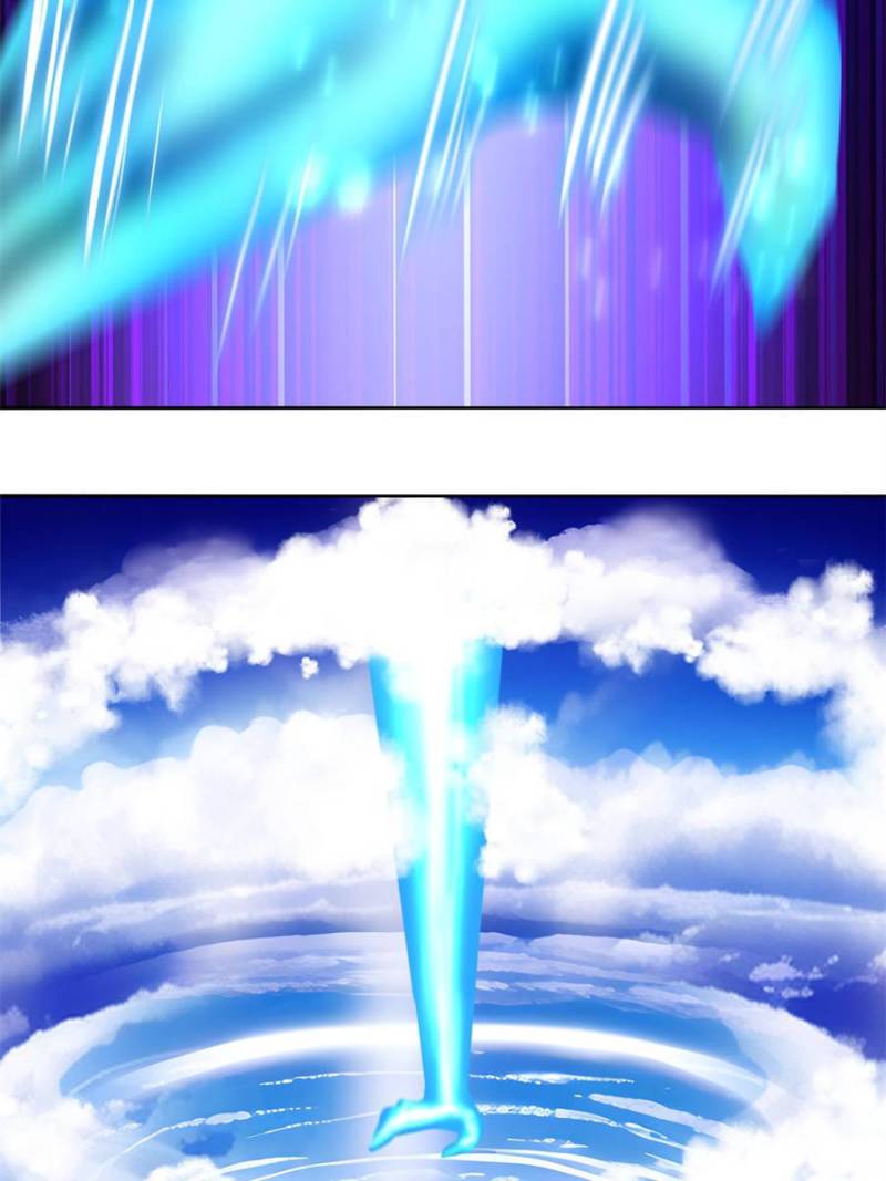 Page 79 of Chapter 338