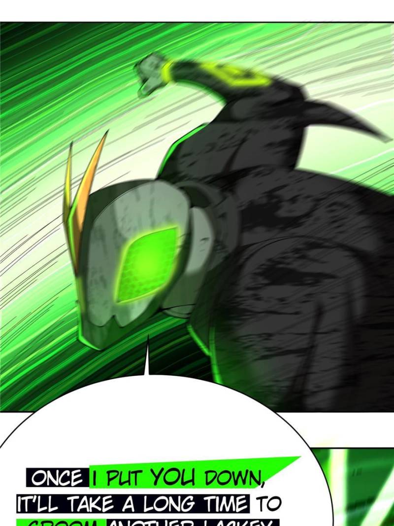 Page 60 of Chapter 339
