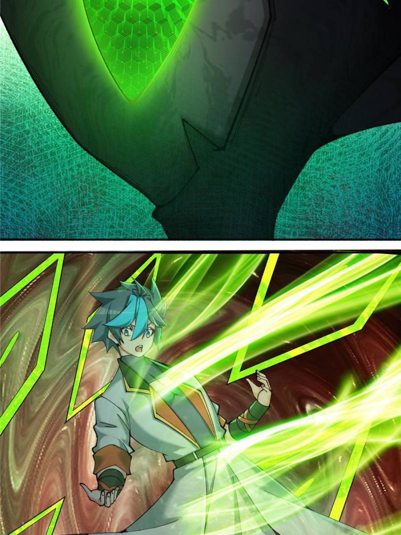 Page 16 of Chapter 340