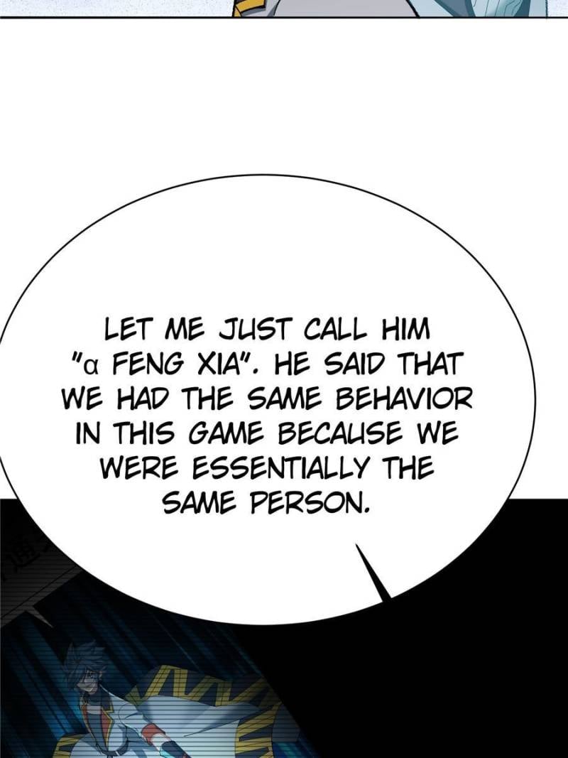 Page 48 of Chapter 342