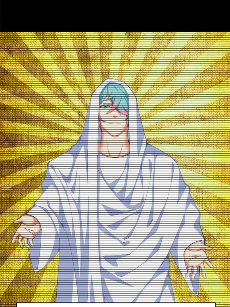 Page 51 of Chapter 345