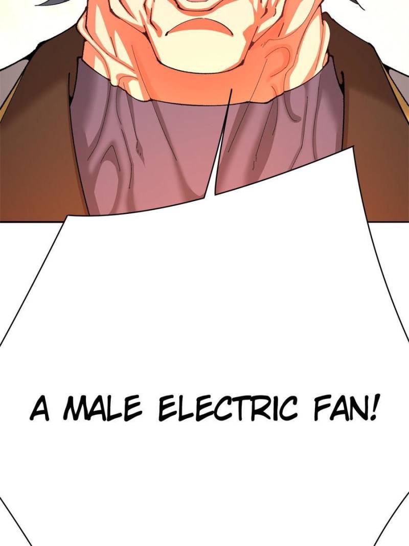 Page 17 of Chapter 346