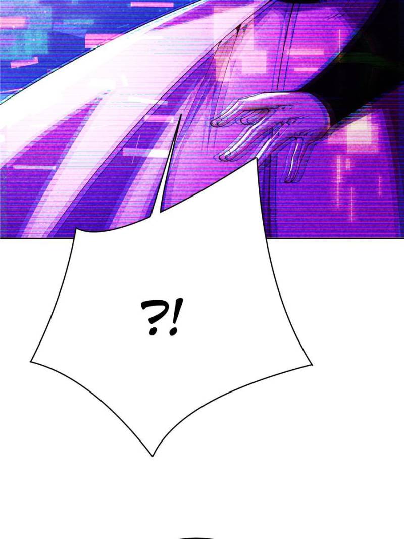 Page 2 of Chapter 351