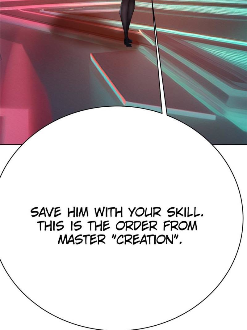 Page 5 of Chapter 353