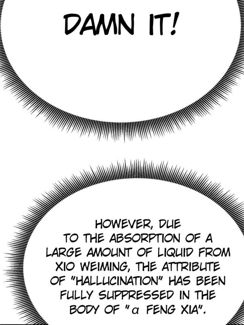 Page 54 of Chapter 354