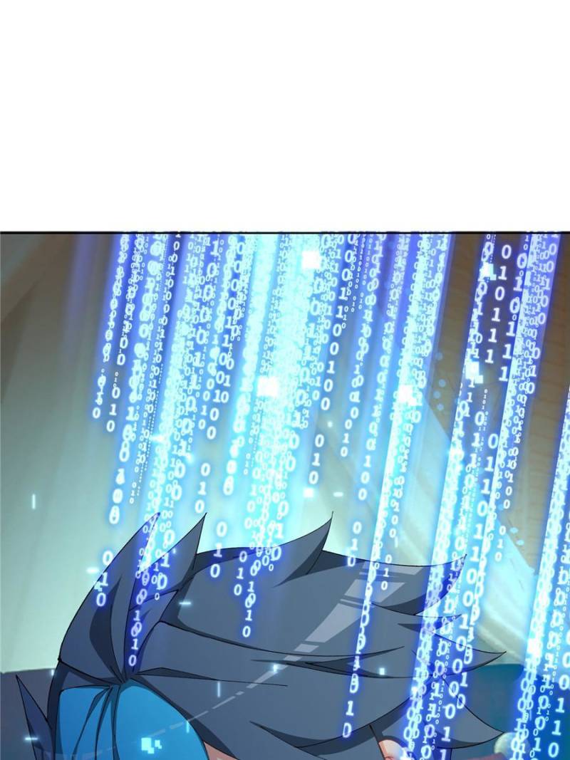 Page 1 of Chapter 356