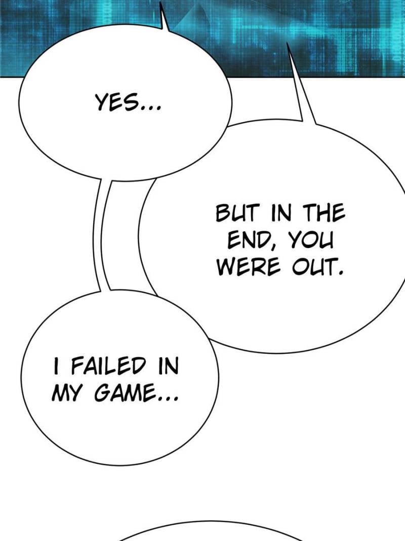 Page 4 of Chapter 357