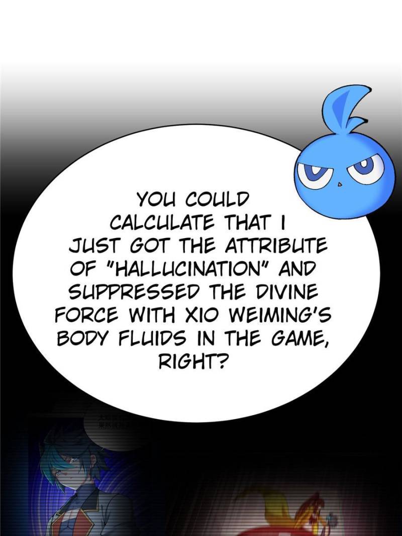Page 7 of Chapter 357