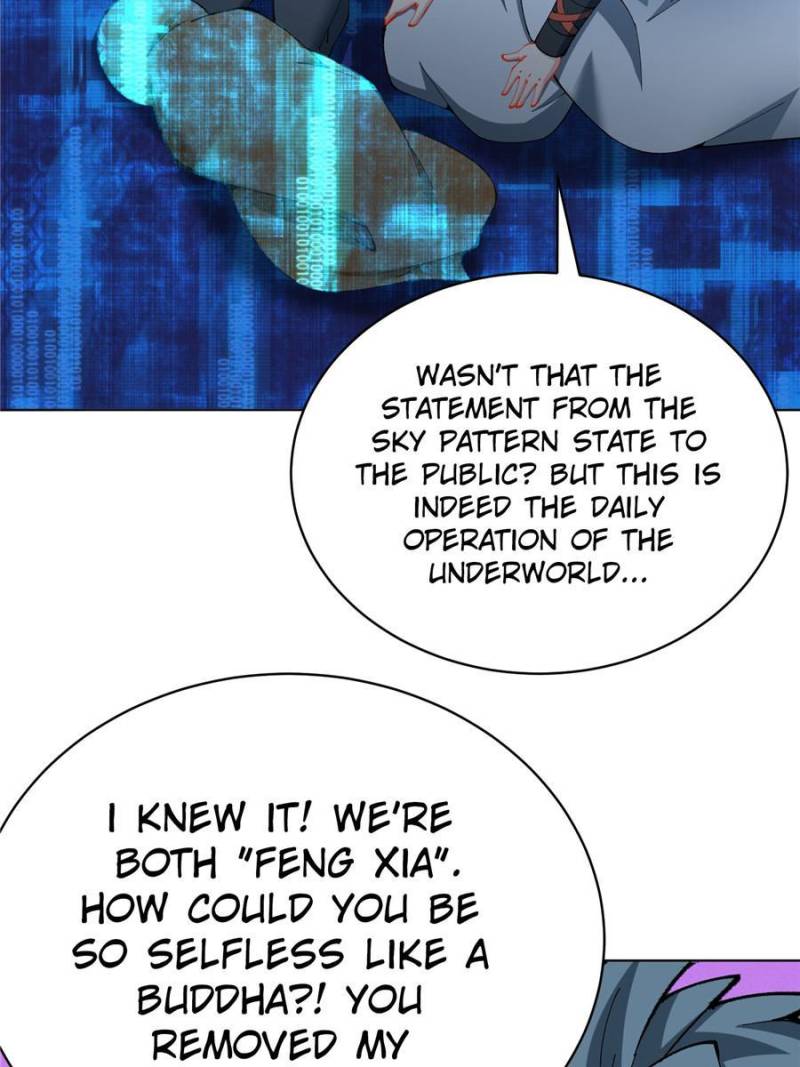 Page 23 of Chapter 357