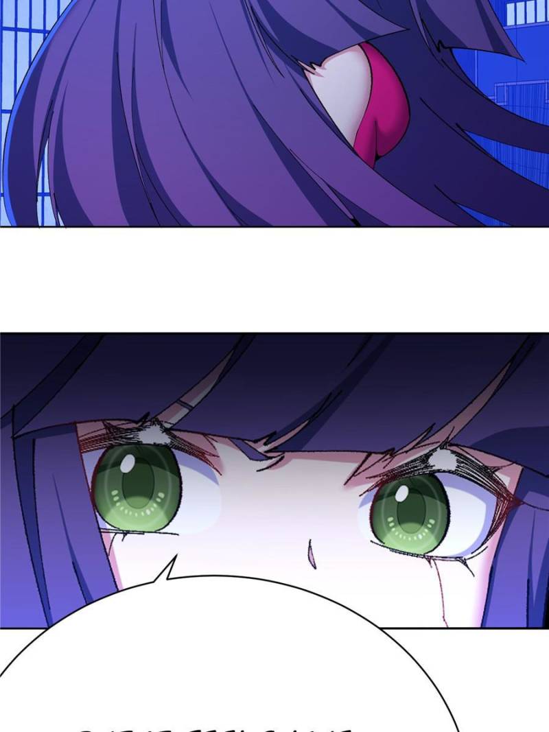 Page 8 of Chapter 358