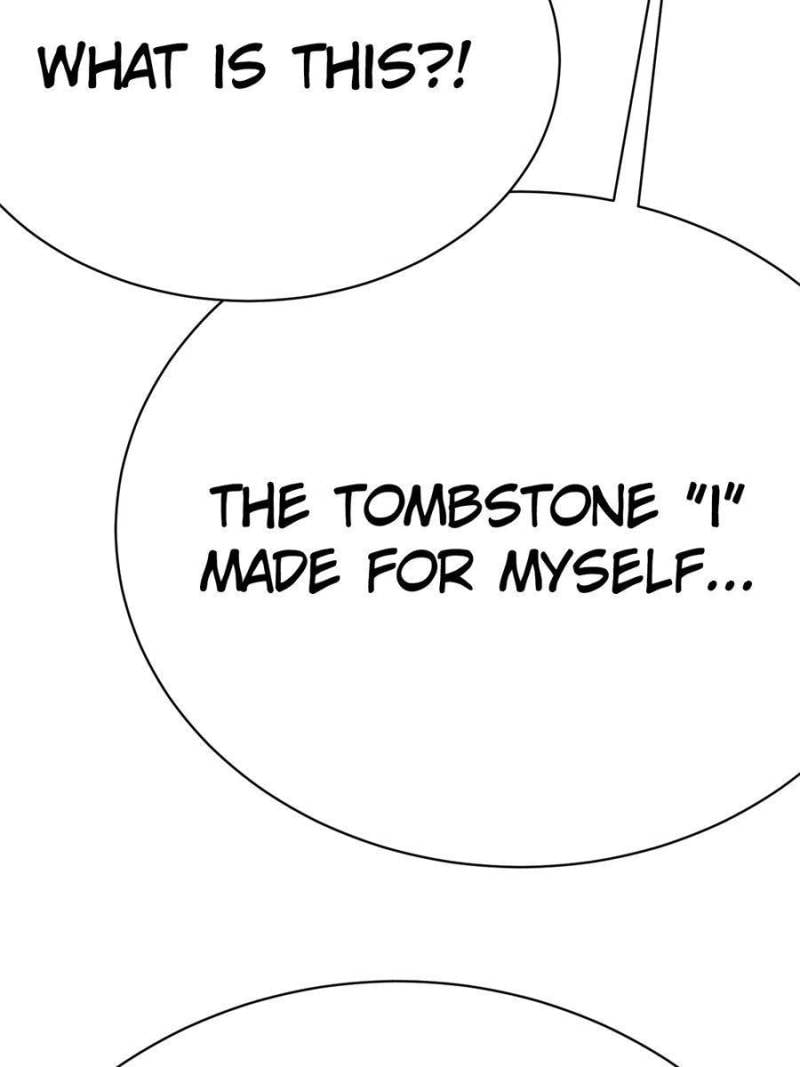 Page 73 of Chapter 360