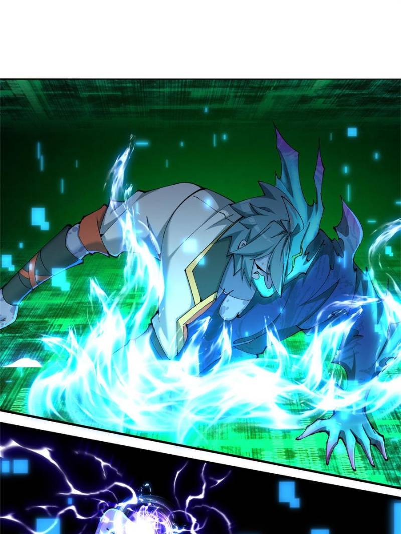Page 12 of Chapter 361