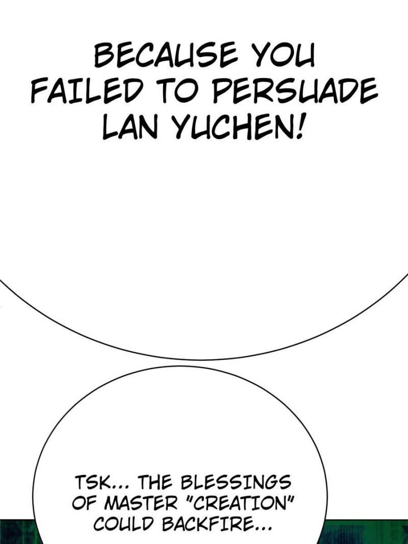 Page 5 of Chapter 364