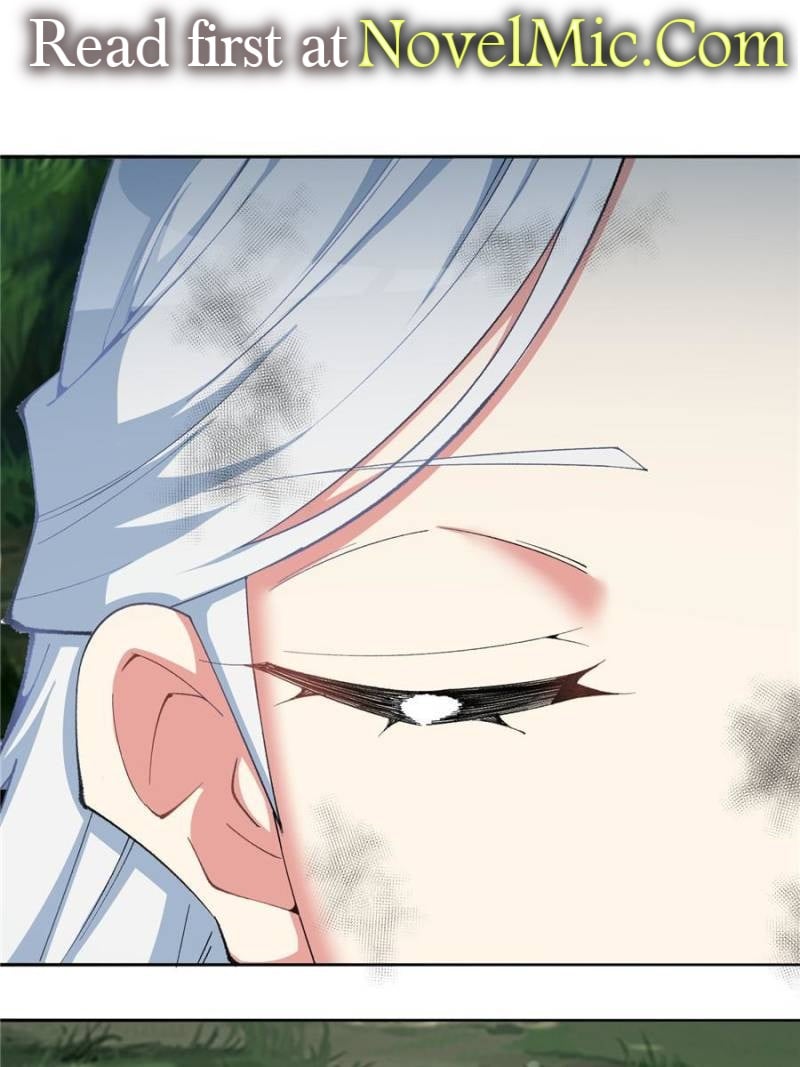Page 1 of Chapter 370