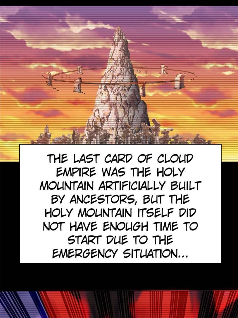 Page 11 of Chapter 370