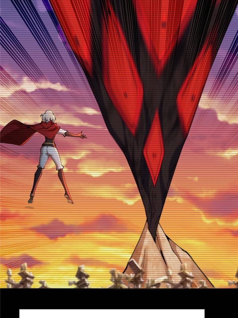 Page 12 of Chapter 370