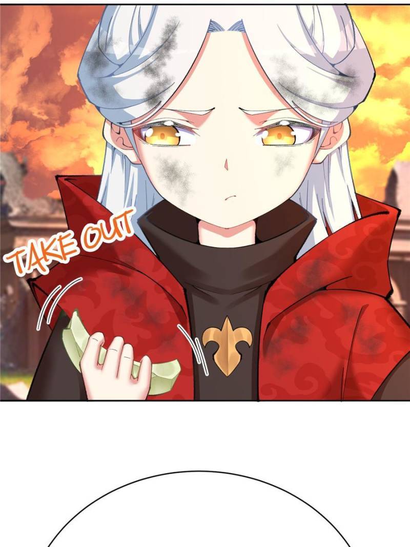 Page 18 of Chapter 370