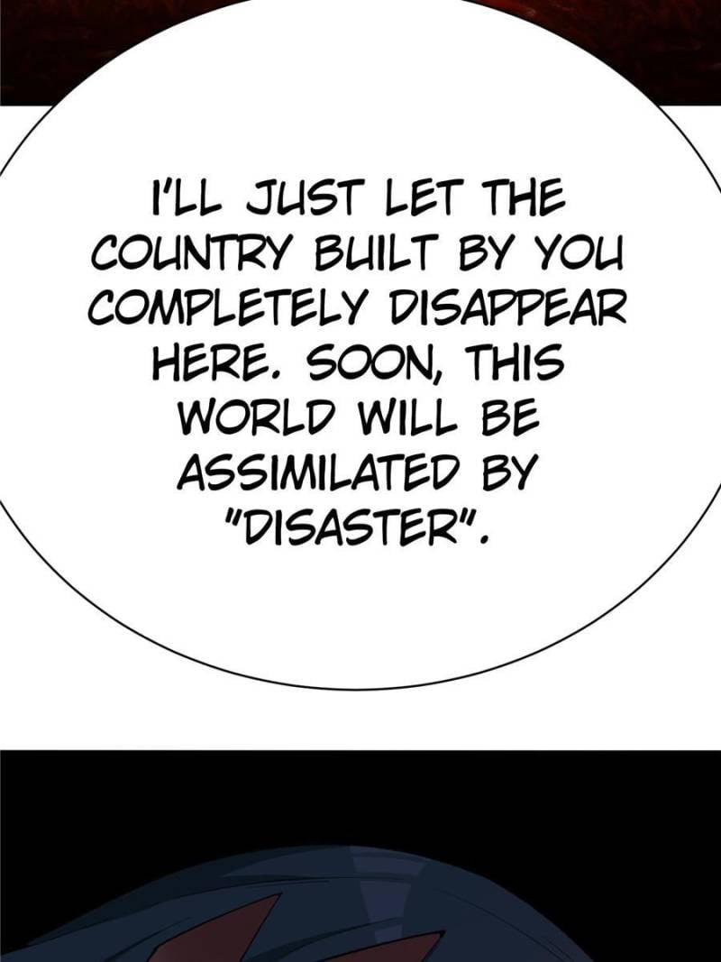 Page 74 of Chapter 370