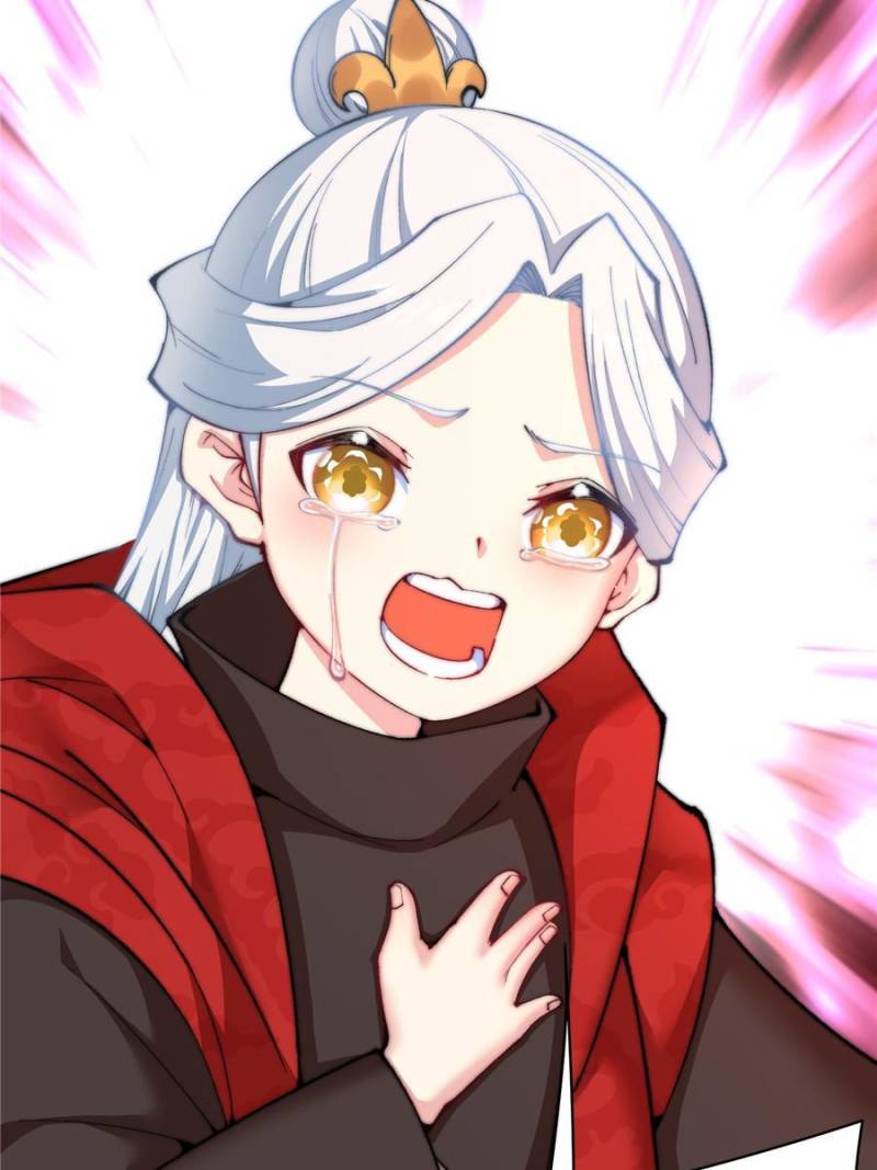 Page 34 of Chapter 371