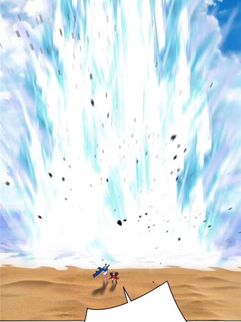 Page 58 of Chapter 371