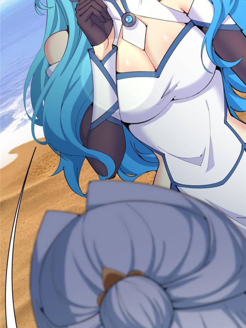 Page 74 of Chapter 371