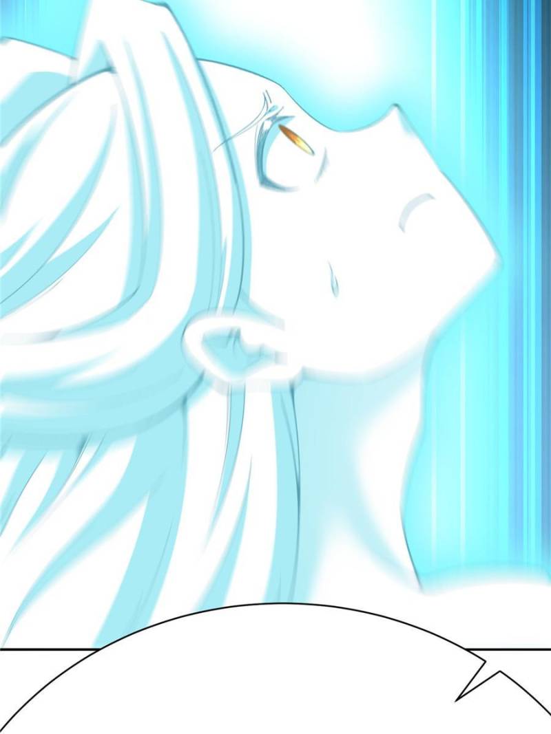 Page 23 of Chapter 373