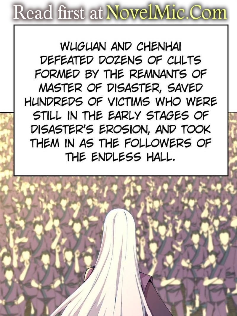 Page 1 of Chapter 377