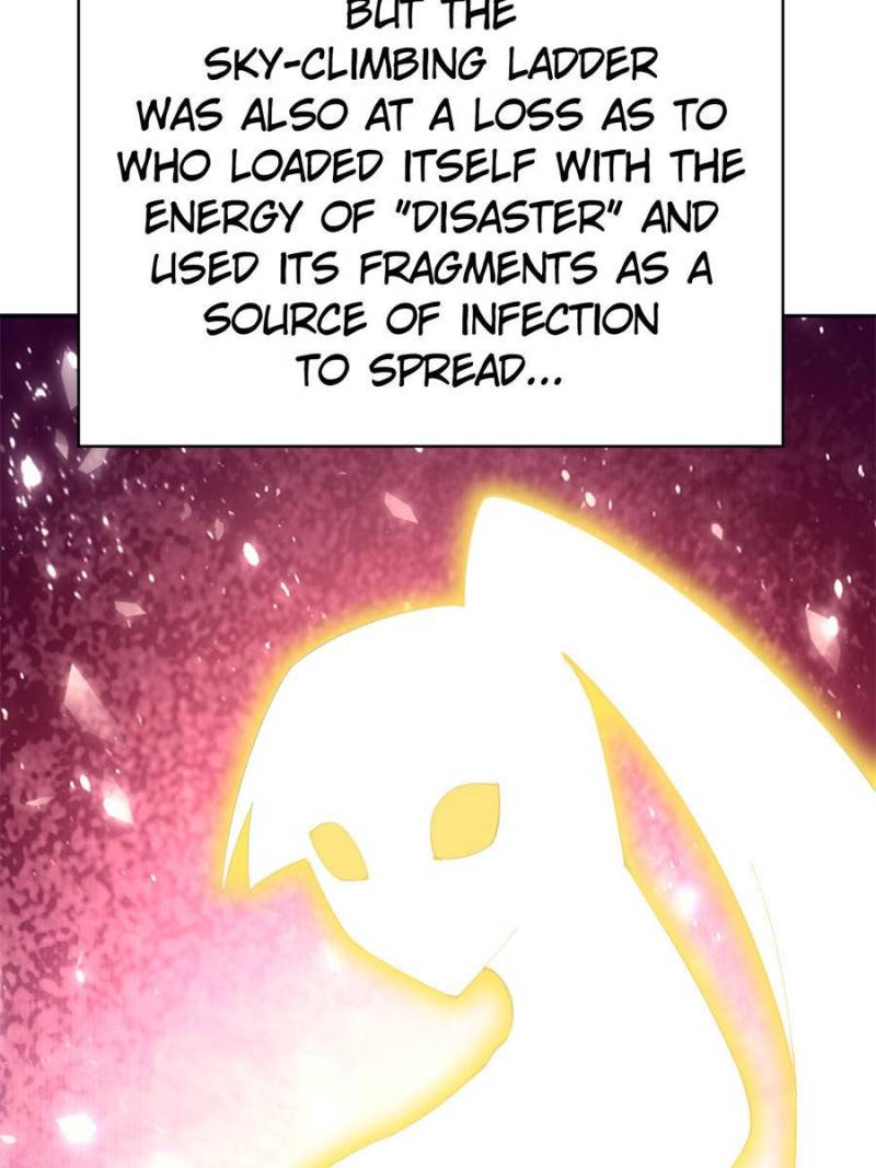 Page 22 of Chapter 377
