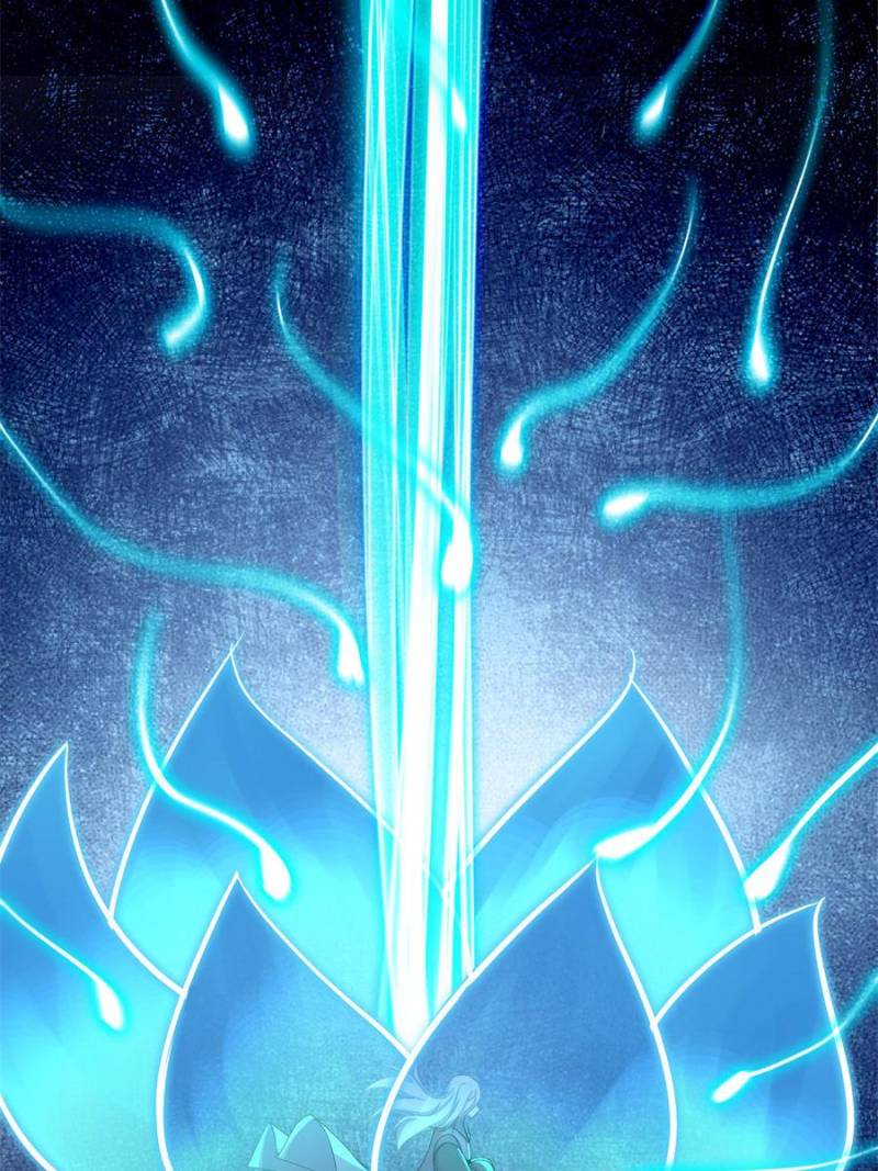Page 3 of Chapter 378