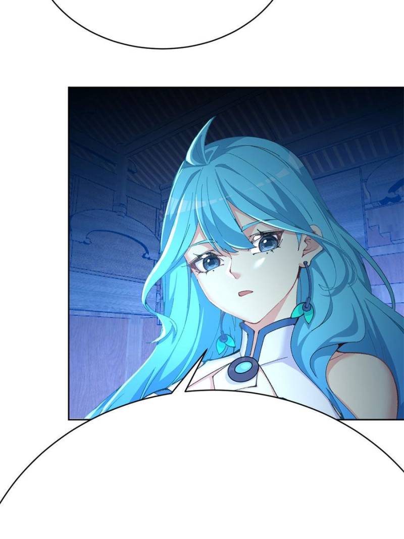 Page 33 of Chapter 378