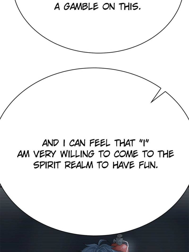 Page 53 of Chapter 380