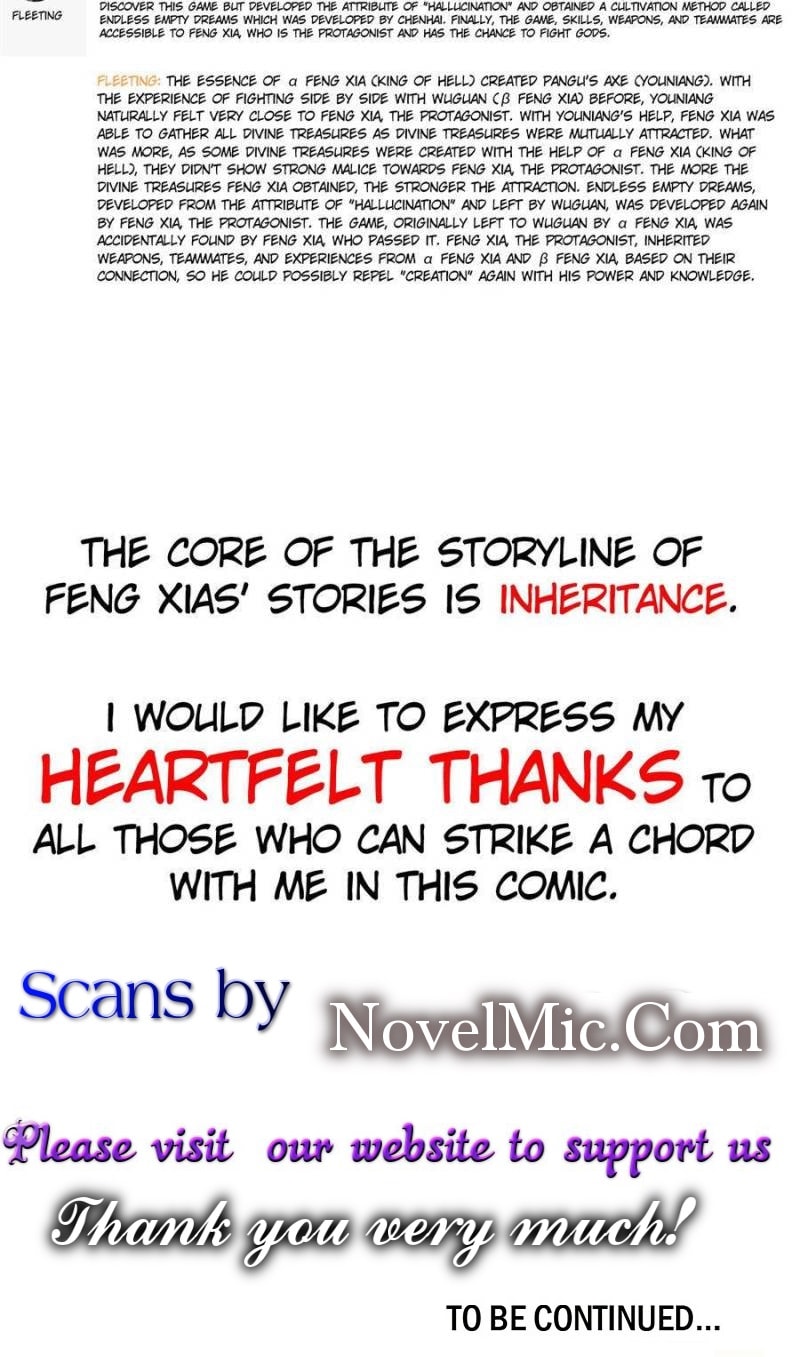 Page 13 of Chapter 381