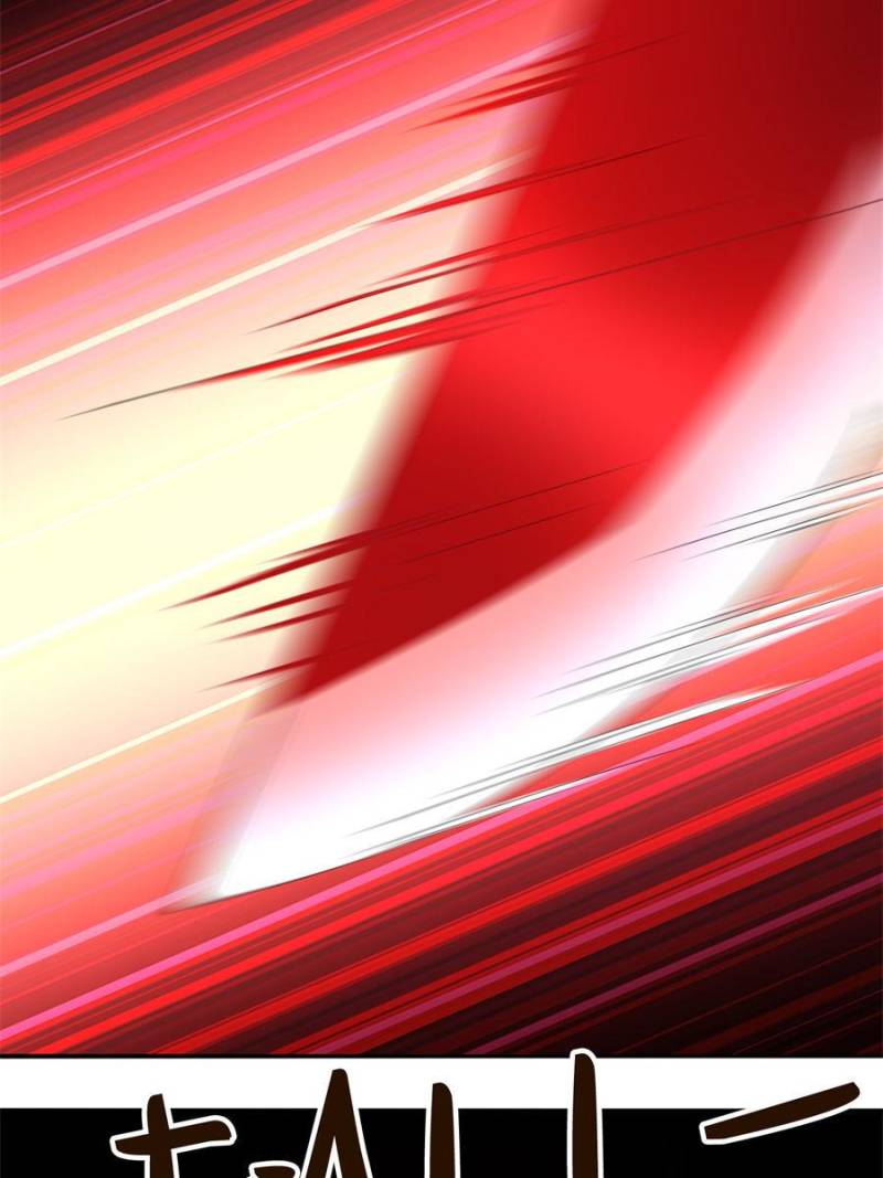 Page 28 of Chapter 384