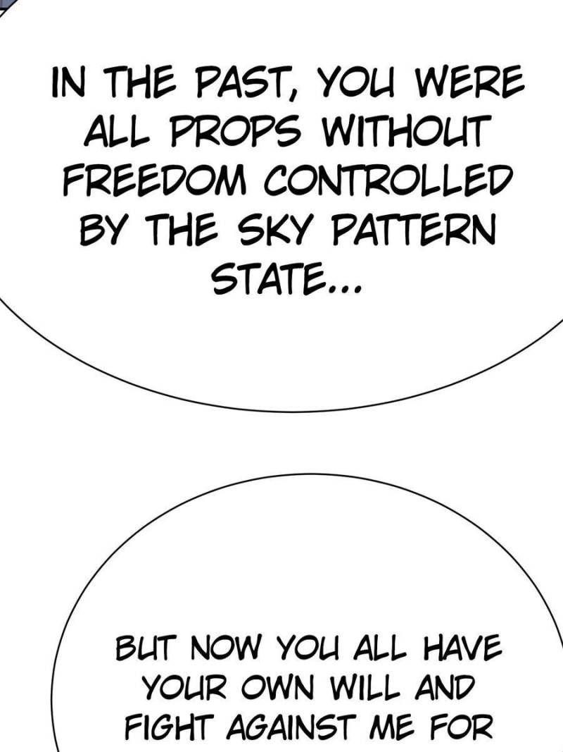 Page 25 of Chapter 385
