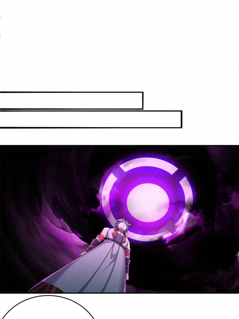 Page 76 of Chapter 386