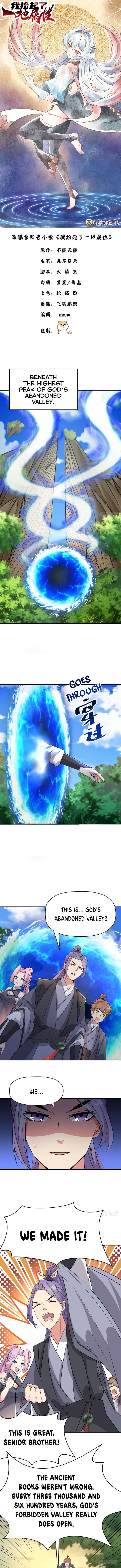 Page 1 of Chapter 4