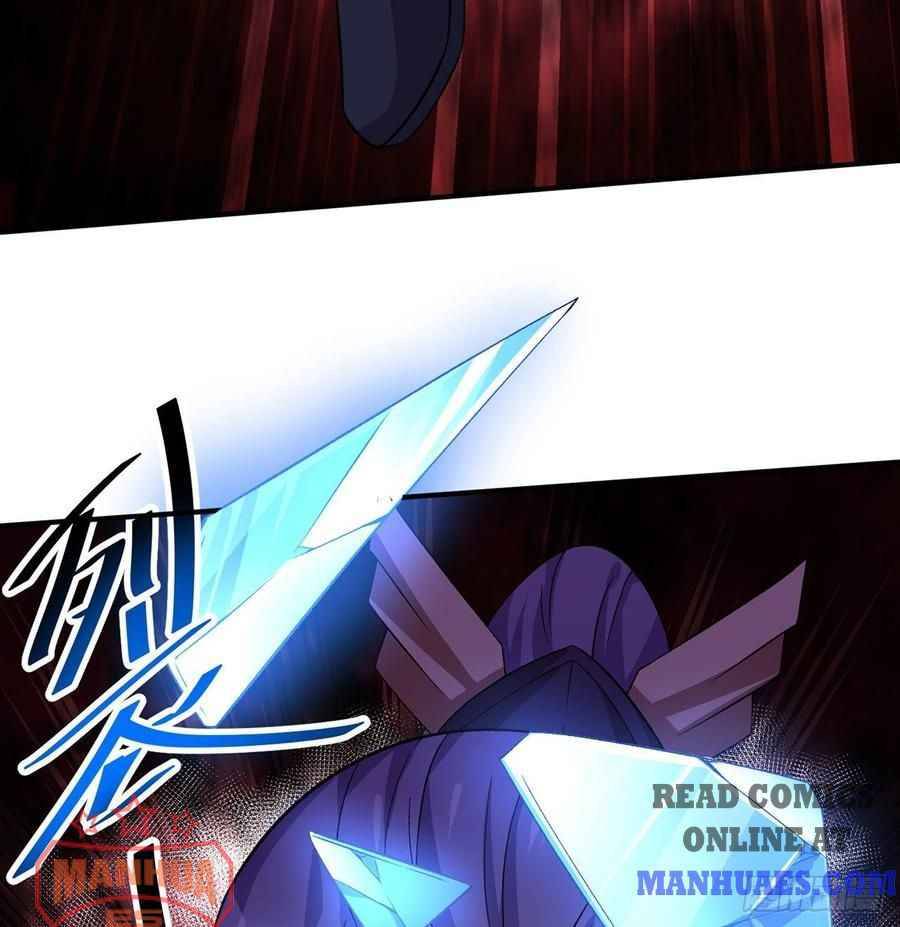 Page 31 of Chapter 45