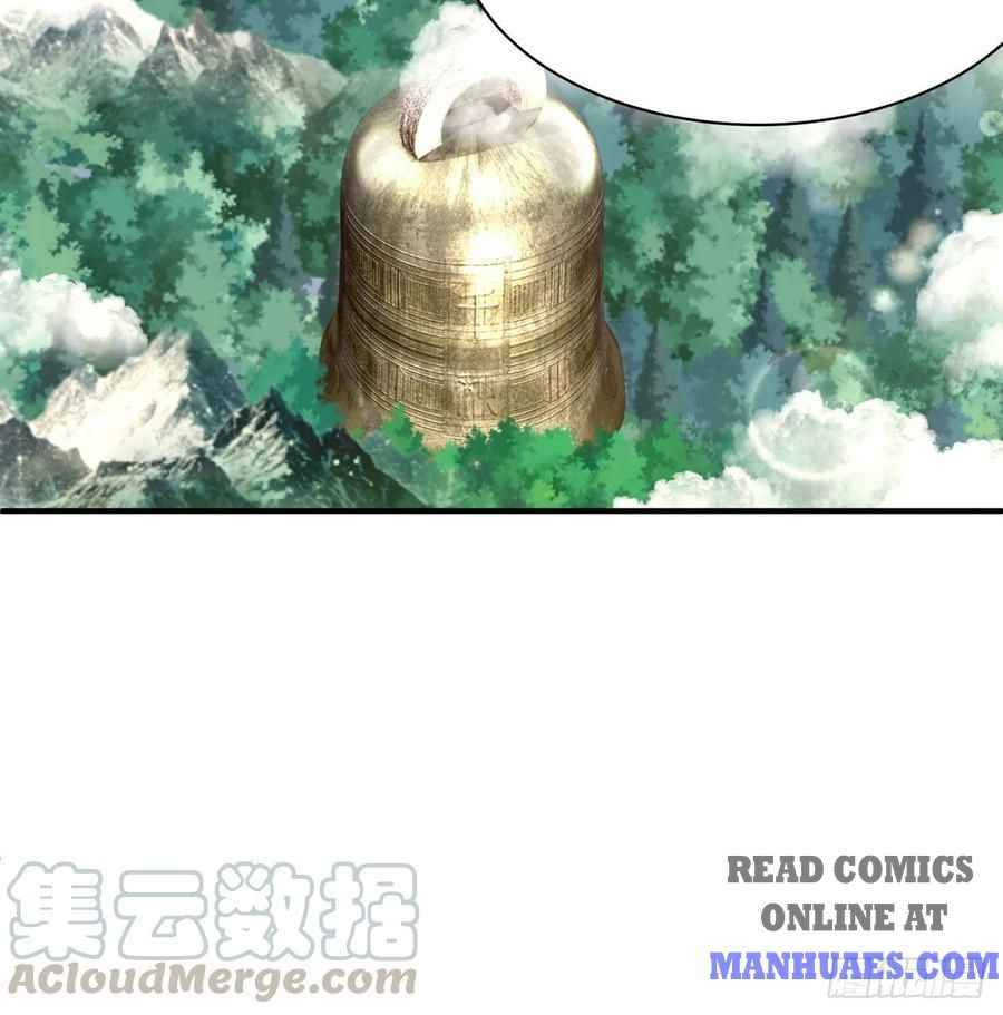 Page 77 of Chapter 47
