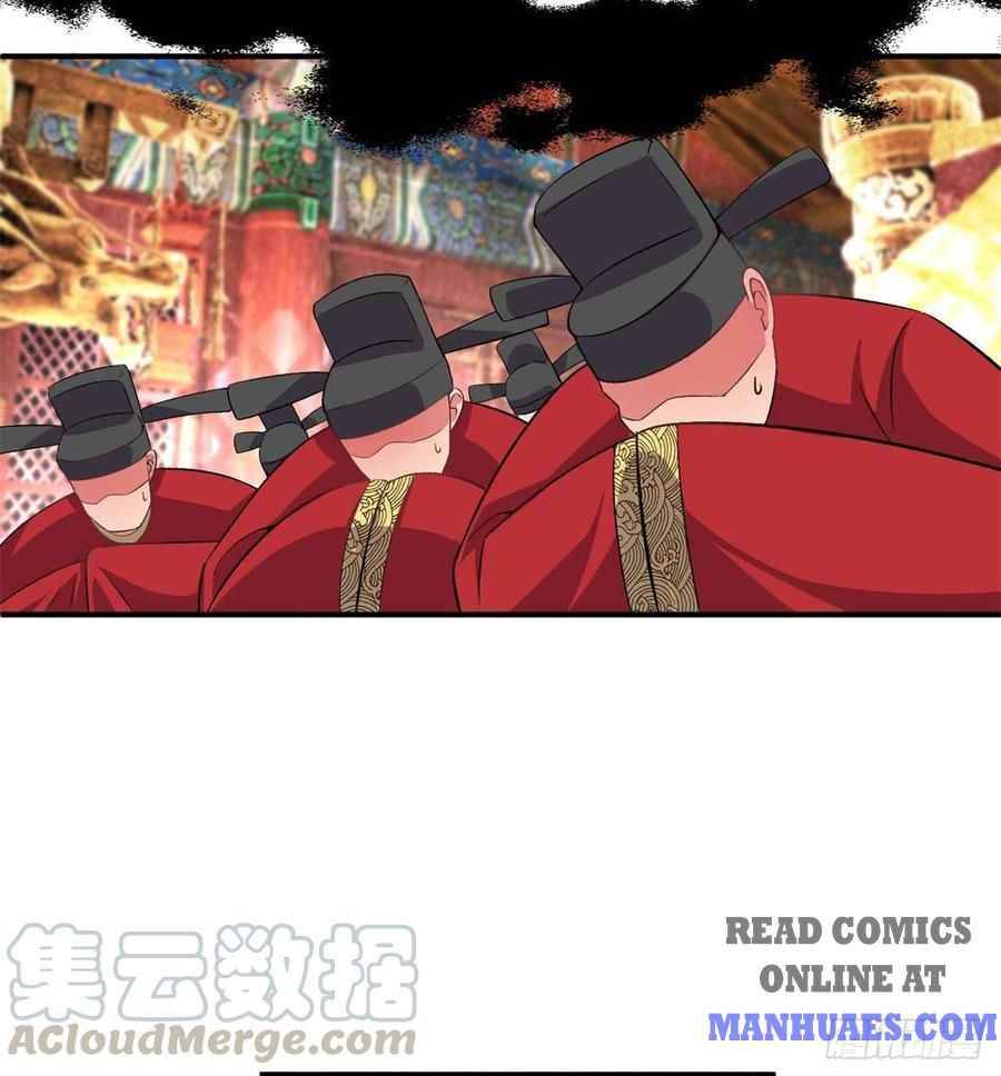 Page 49 of Chapter 48