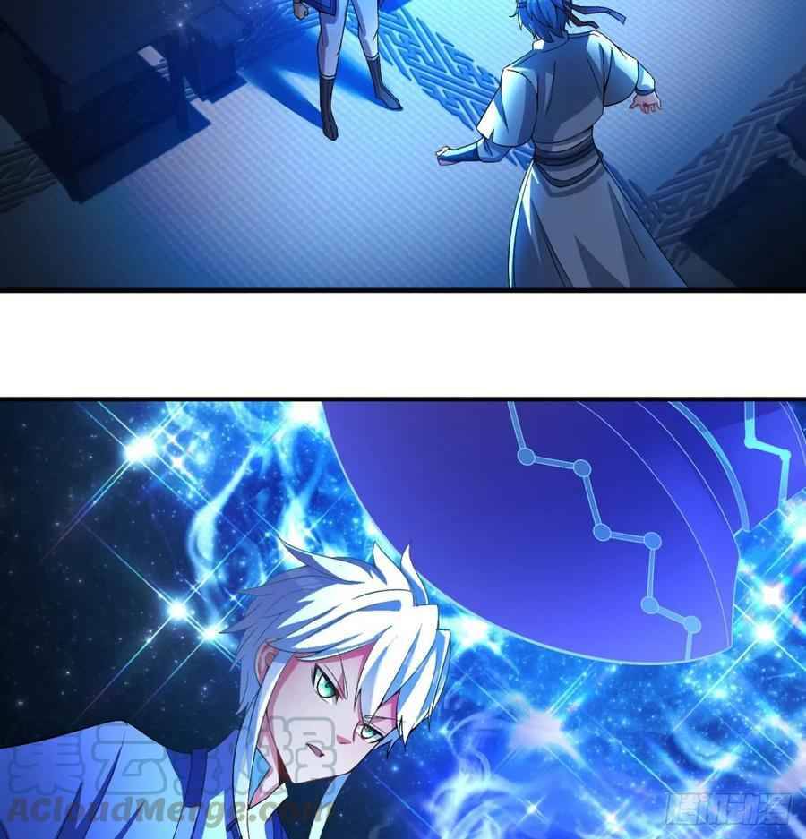 Page 3 of Chapter 51