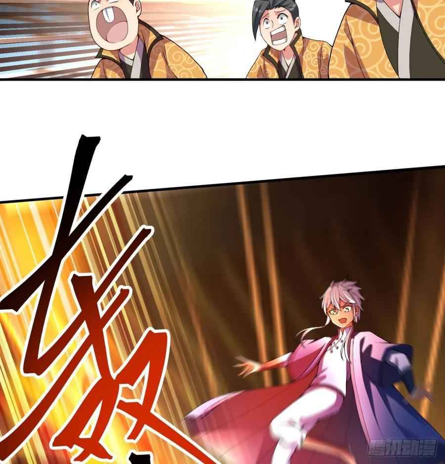 Page 30 of Chapter 51
