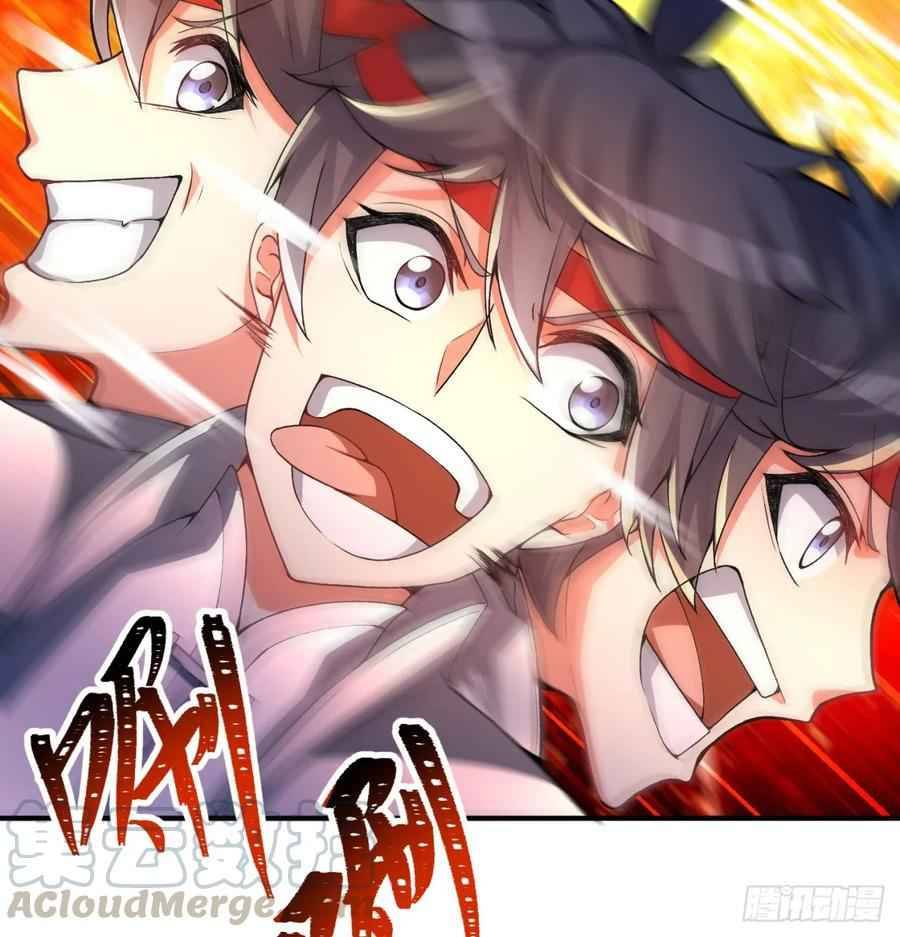 Page 33 of Chapter 51