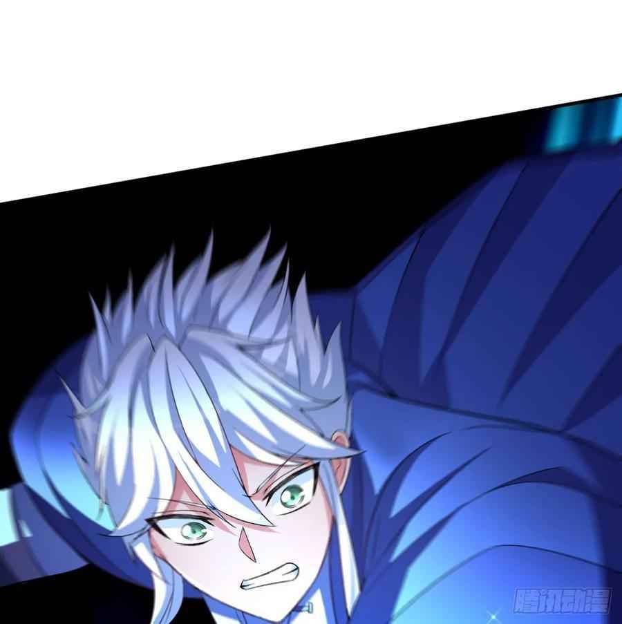 Page 42 of Chapter 51