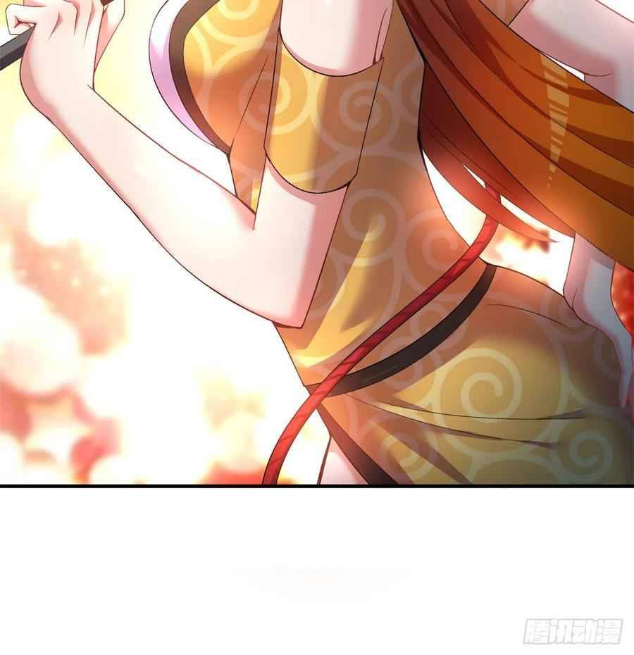 Page 74 of Chapter 51