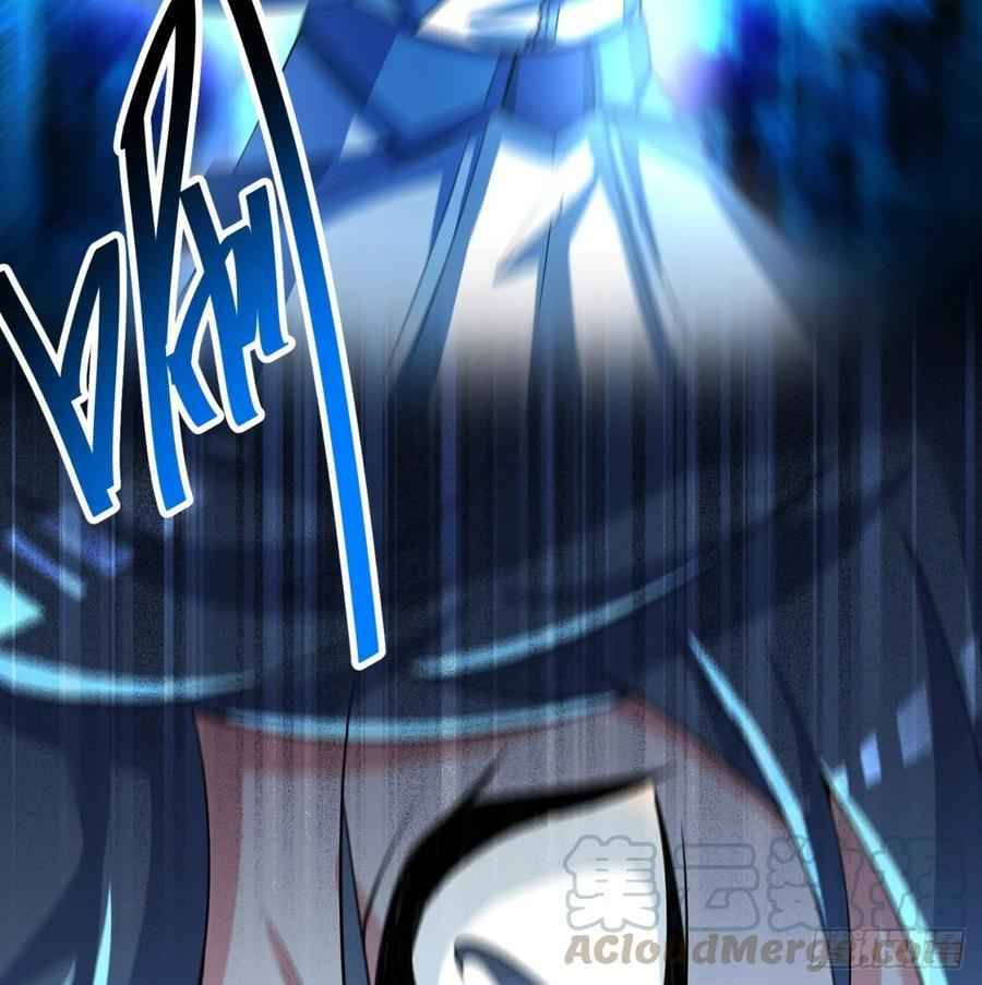 Page 83 of Chapter 51
