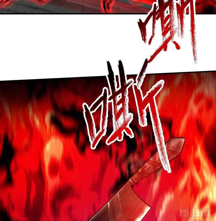 Page 60 of Chapter 52