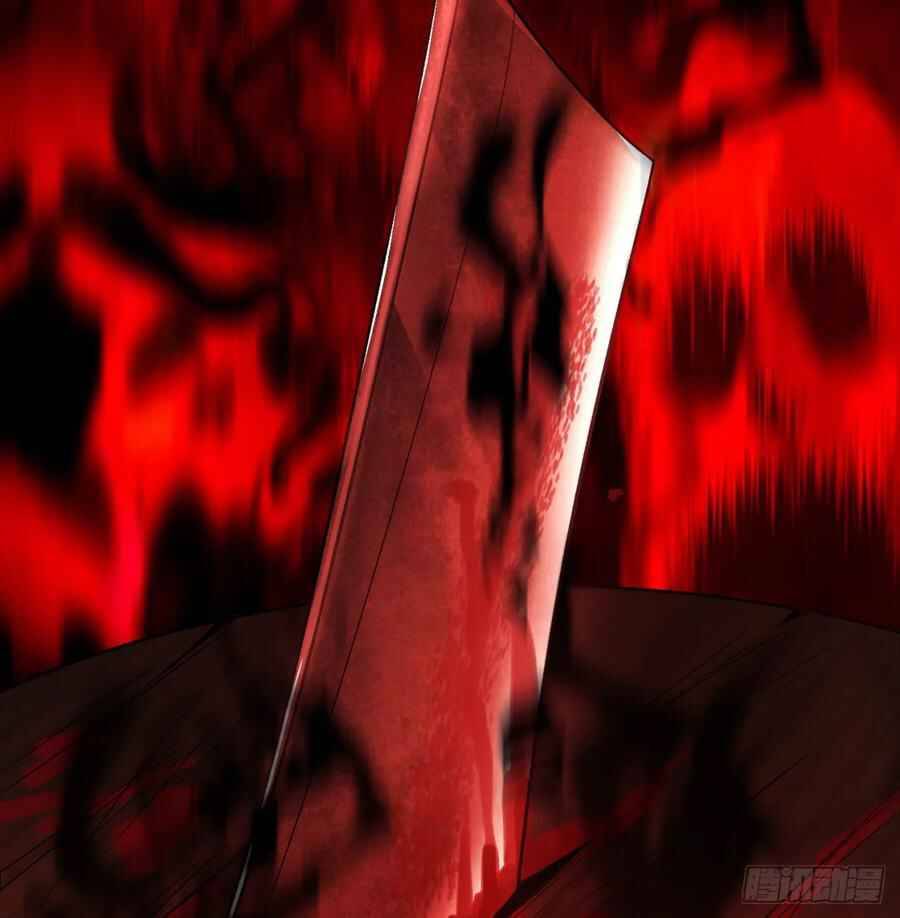 Page 64 of Chapter 52