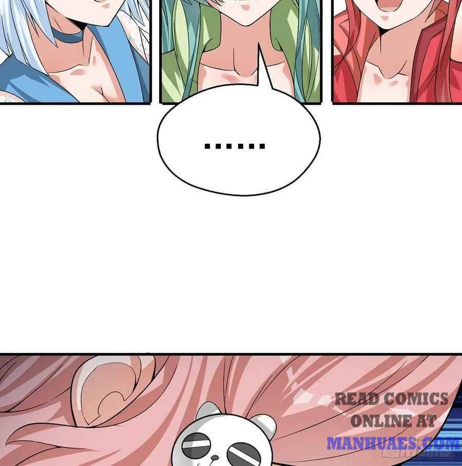 Page 6 of Chapter 53