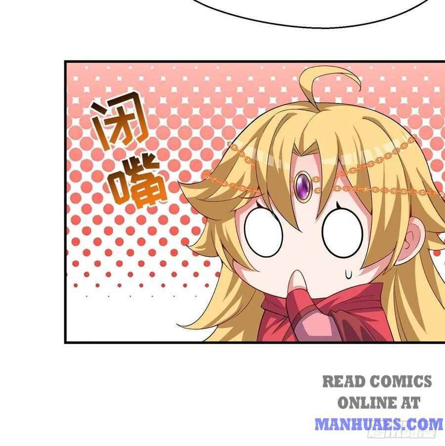 Page 47 of Chapter 53